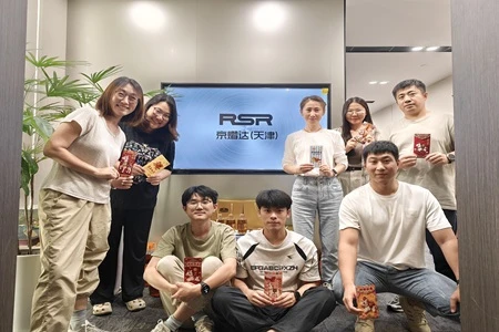Mid-Autumn & National Day Celebration: Strengthening Team Culture At Raysteel Resources