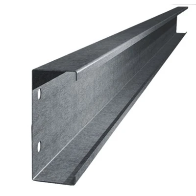 Second Hand C Section Steel